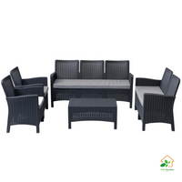 طقم راتان 7 مقاعد