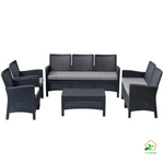 طقم راتان 7 مقاعد