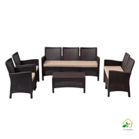 طقم راتان 7 مقاعد